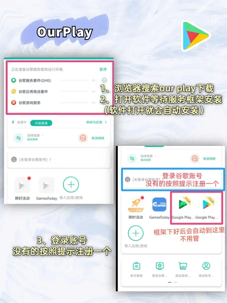 pc28蛋蛋官网截图1